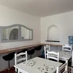 Horizonte Couette-café Carvoeiro (Lagoa)