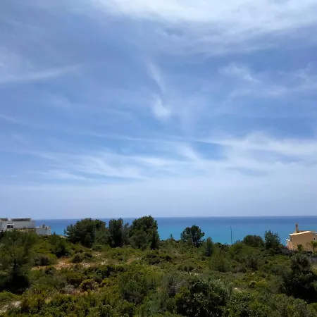 לינה וארוחת בוקר Horizonte 4*