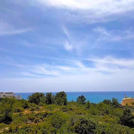 Horizonte Bed and breakfast Carvoeiro (Lagoa)